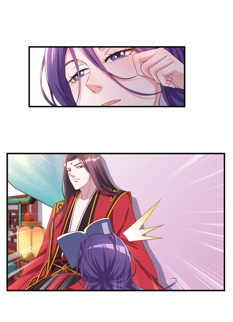Tà Y Cuồng Thê Chapter 114 - Trang 23