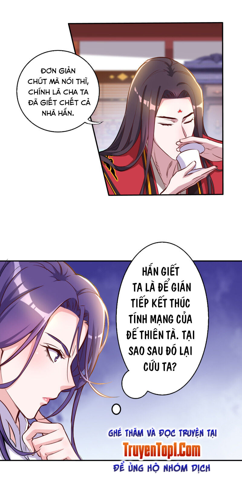 Tà Y Cuồng Thê Chapter 115 - Trang 13