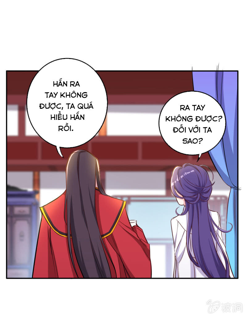 Tà Y Cuồng Thê Chapter 115 - Trang 14