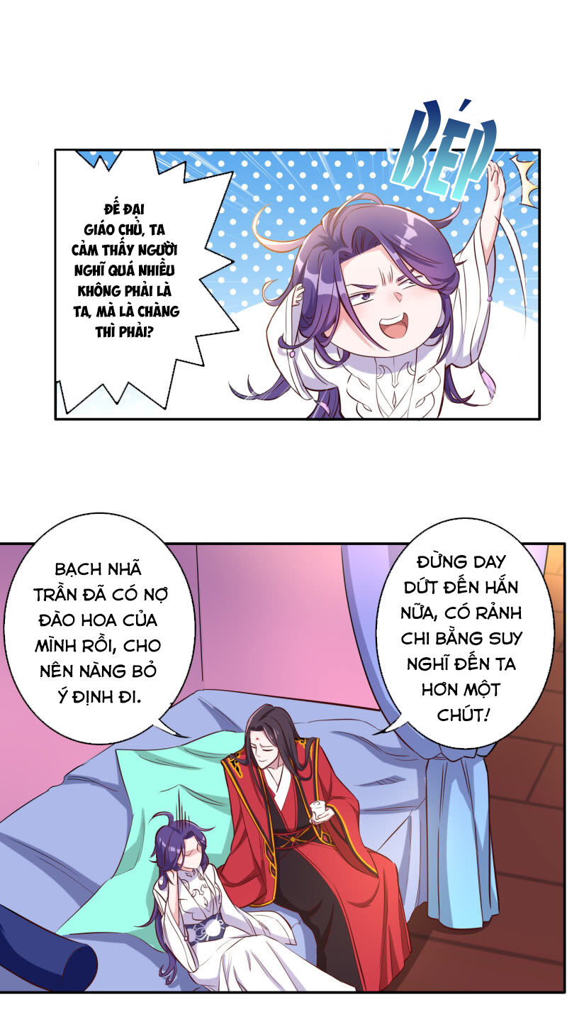 Tà Y Cuồng Thê Chapter 115 - Trang 17