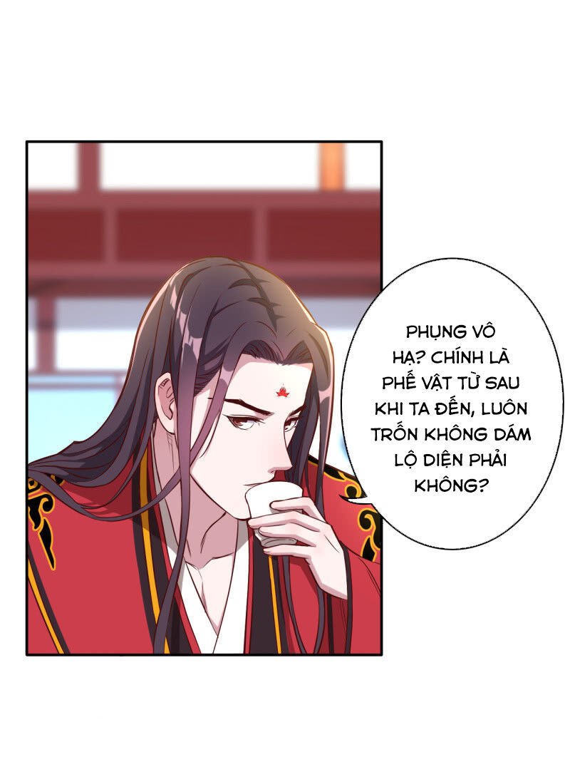Tà Y Cuồng Thê Chapter 115 - Trang 21