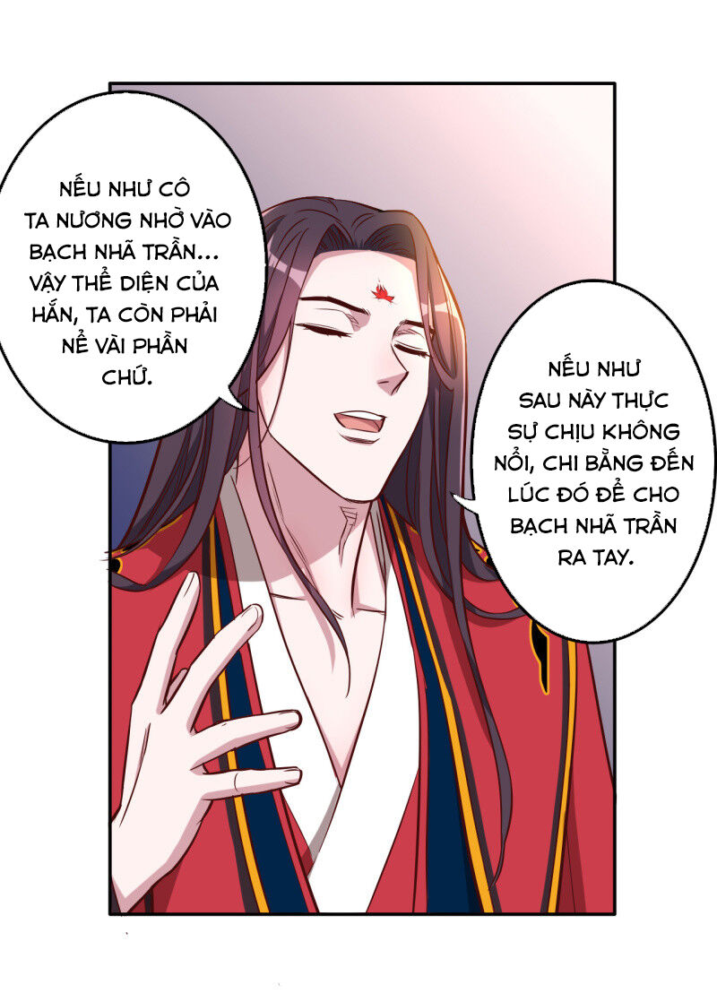 Tà Y Cuồng Thê Chapter 115 - Trang 23