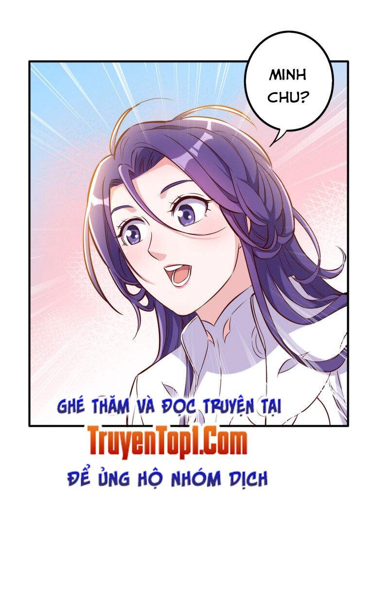 Tà Y Cuồng Thê Chapter 115 - Trang 28