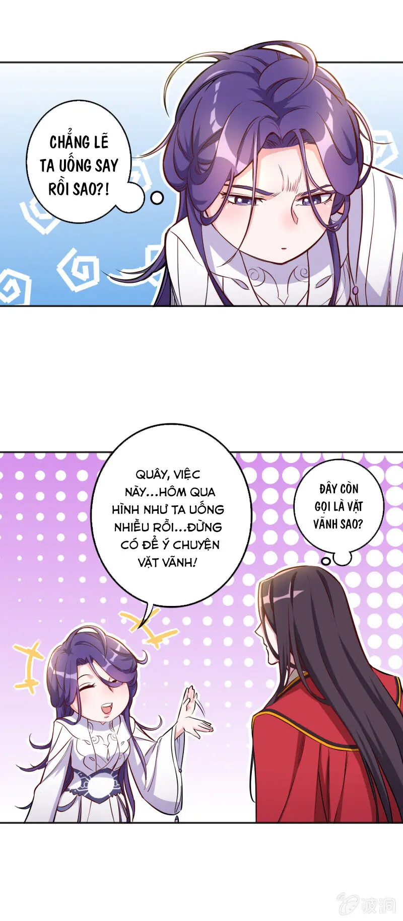 Tà Y Cuồng Thê Chapter 115 - Trang 6