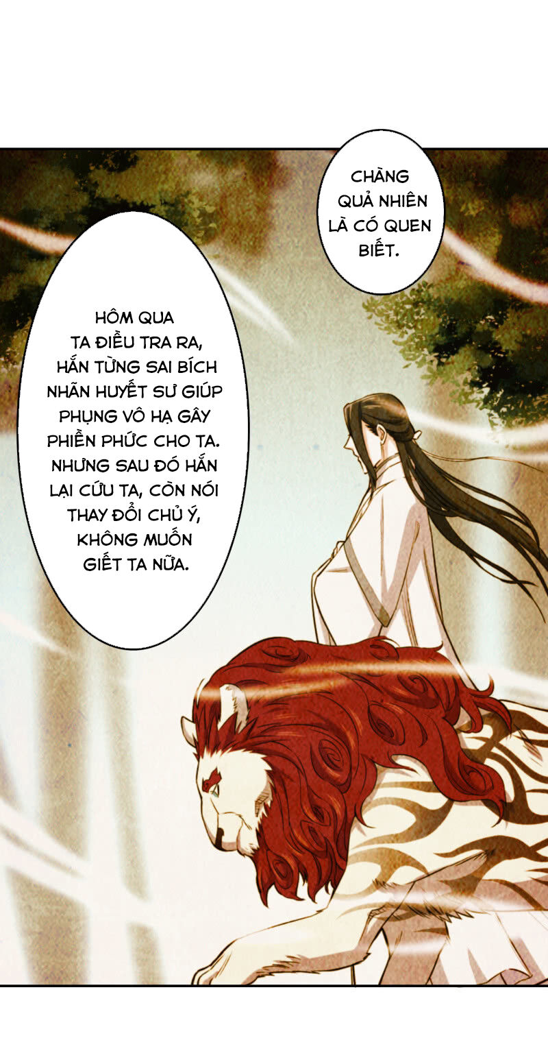 Tà Y Cuồng Thê Chapter 115 - Trang 9