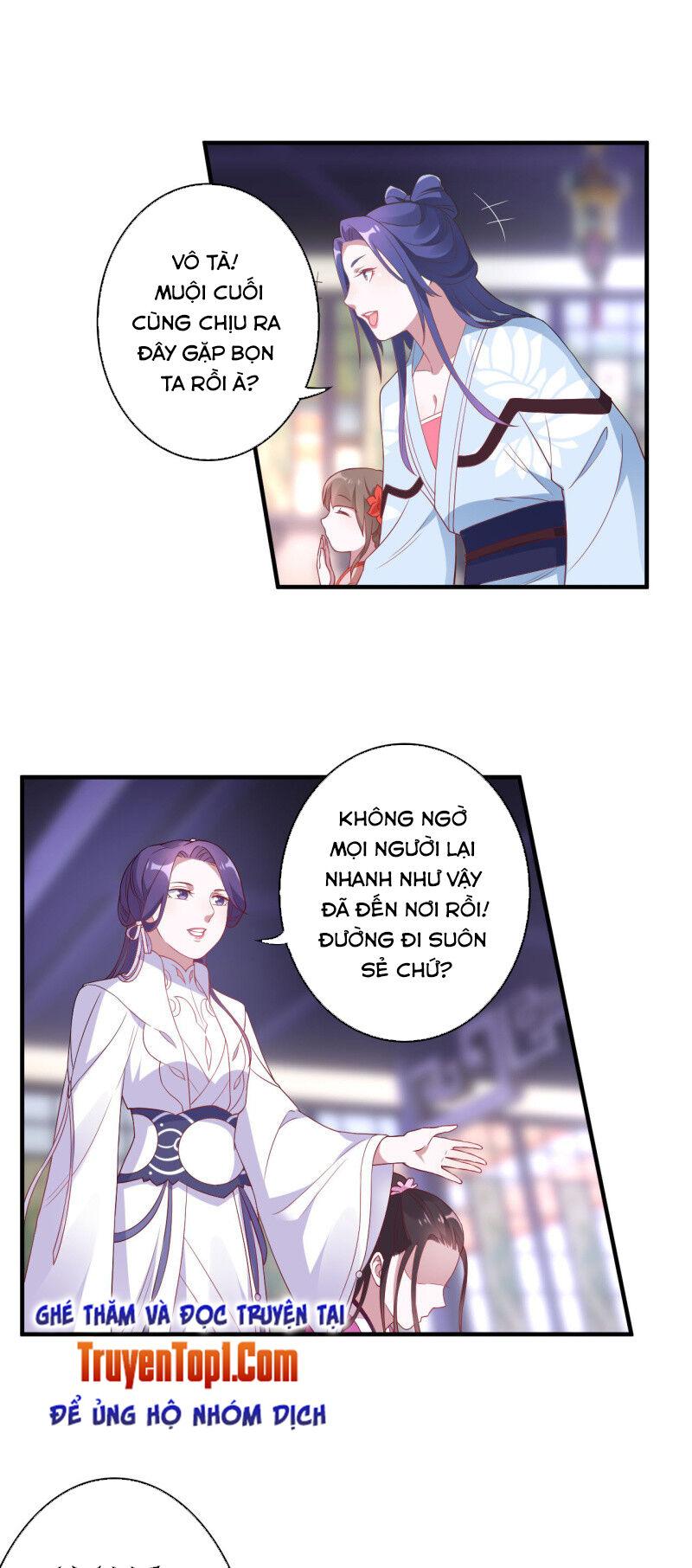 Tà Y Cuồng Thê Chapter 116 - Trang 11