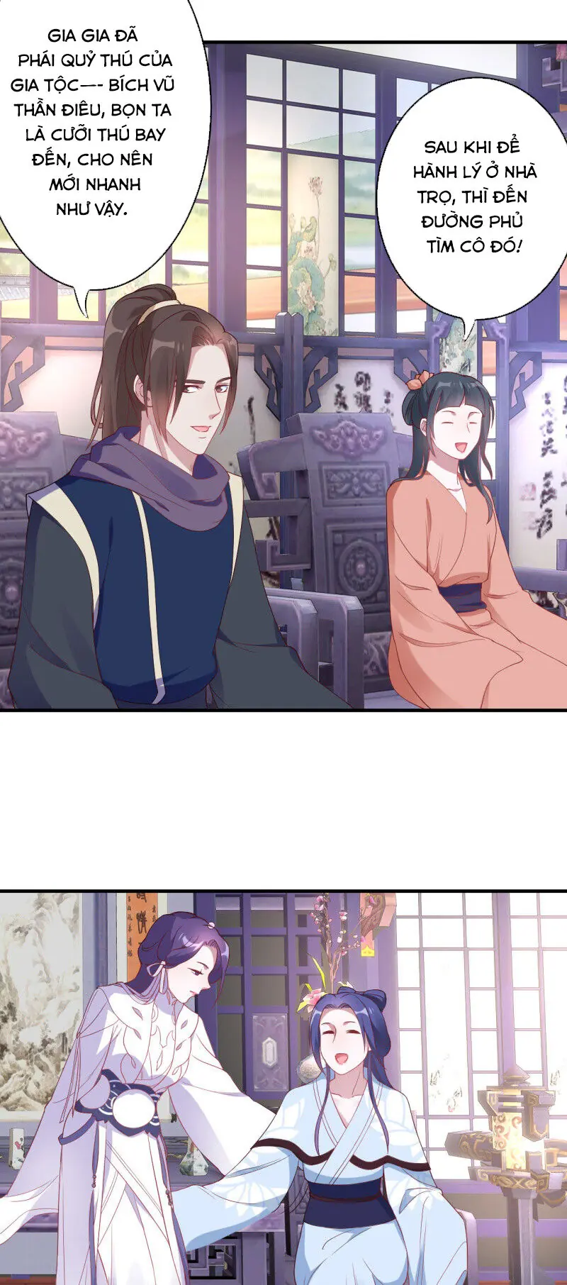 Tà Y Cuồng Thê Chapter 116 - Trang 12