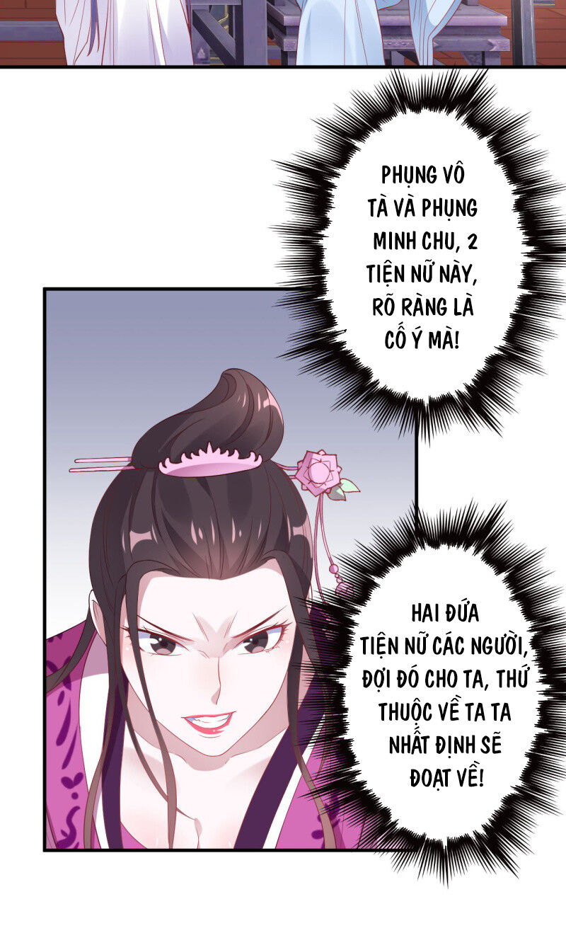 Tà Y Cuồng Thê Chapter 116 - Trang 13