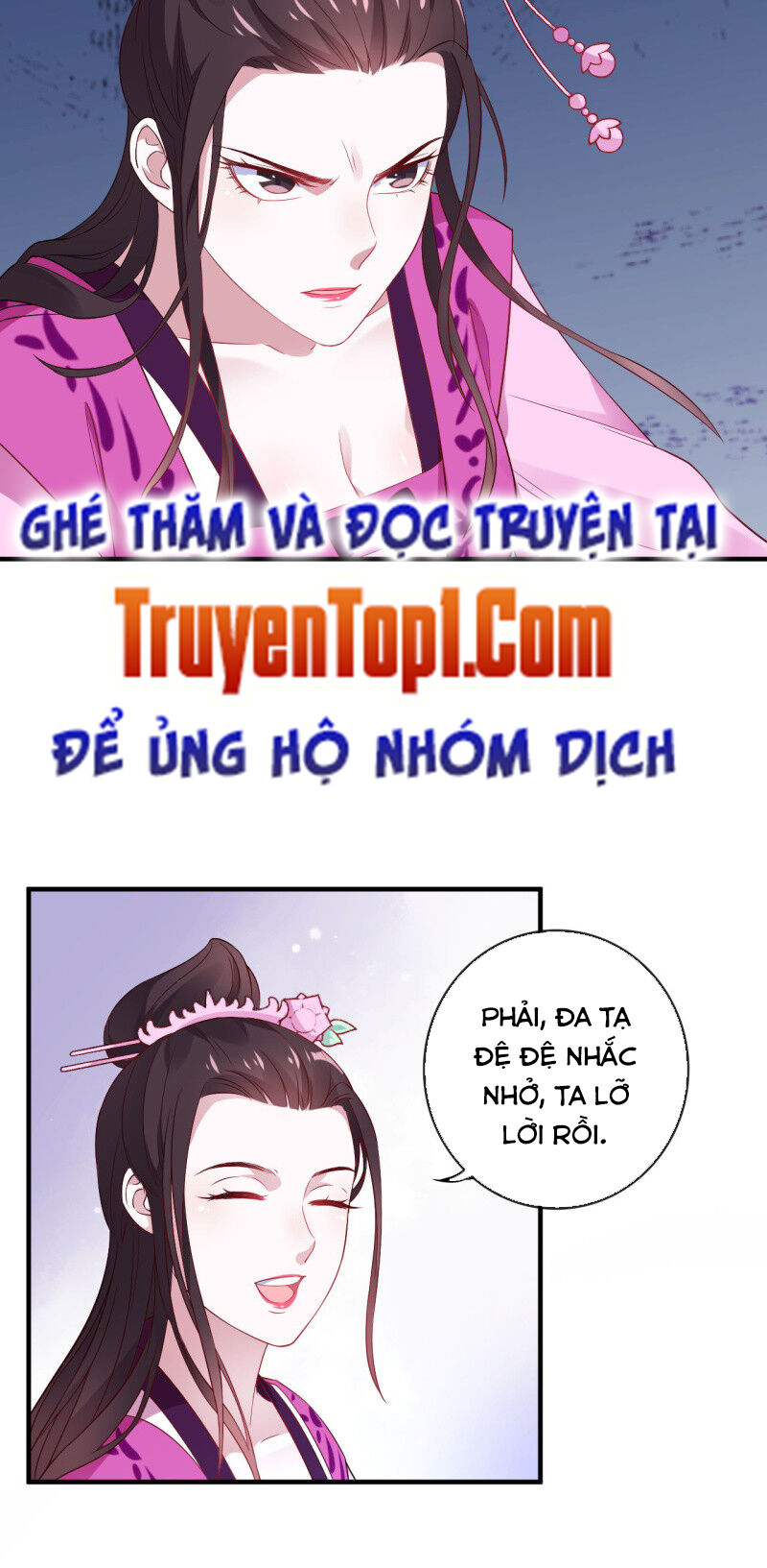Tà Y Cuồng Thê Chapter 116 - Trang 5