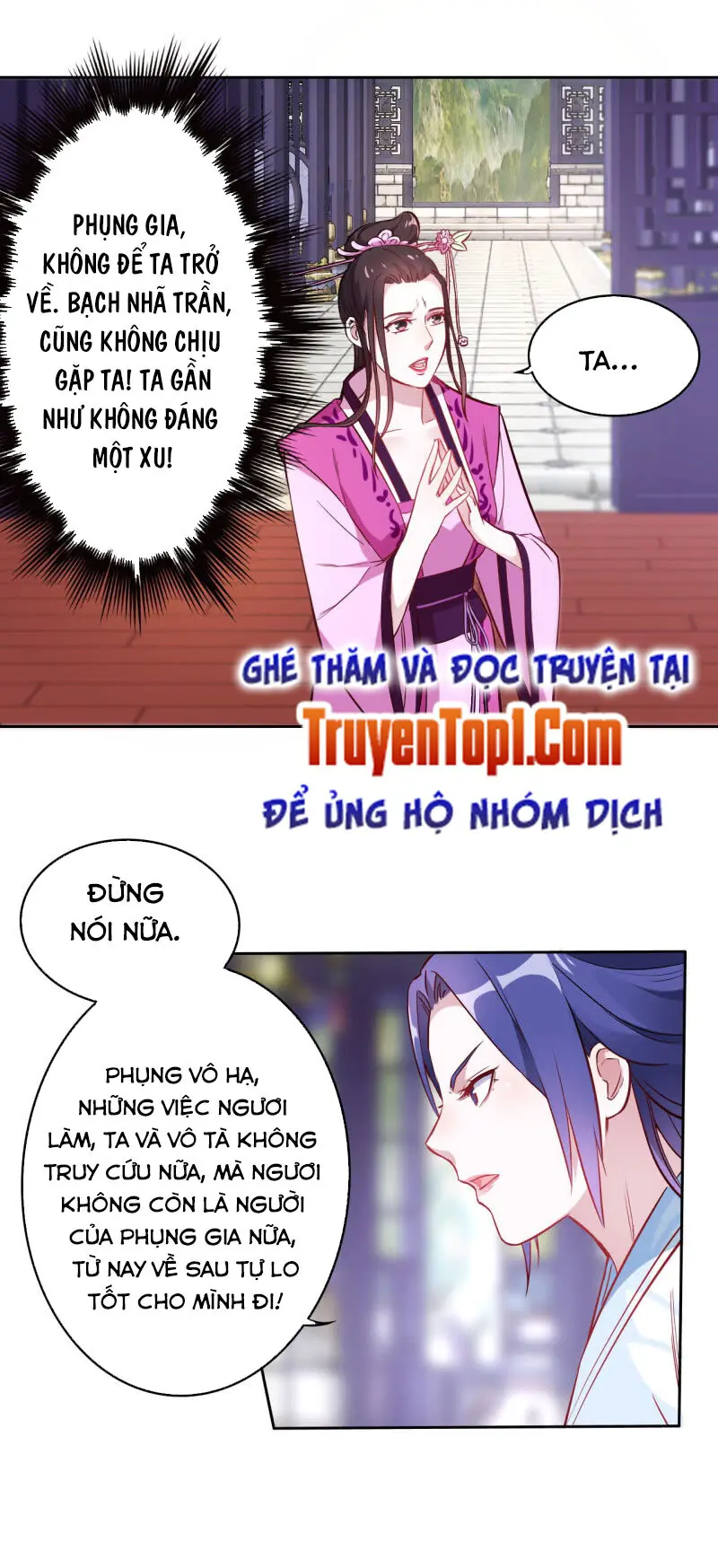 Tà Y Cuồng Thê Chapter 117 - Trang 10