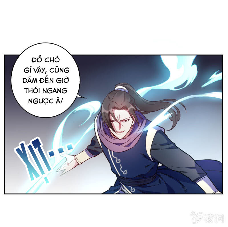 Tà Y Cuồng Thê Chapter 117 - Trang 21