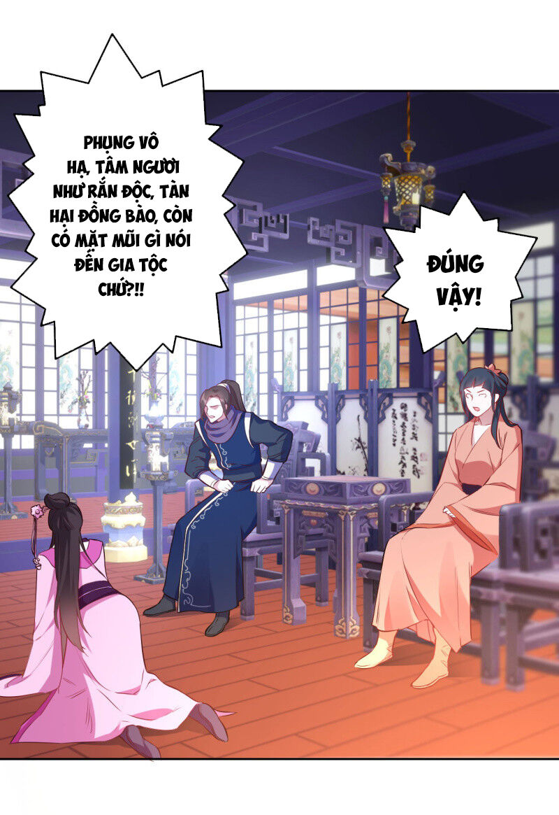 Tà Y Cuồng Thê Chapter 117 - Trang 8