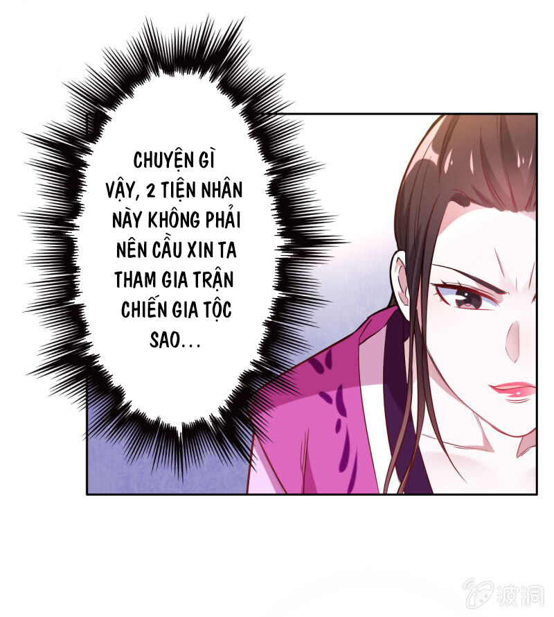 Tà Y Cuồng Thê Chapter 117 - Trang 9