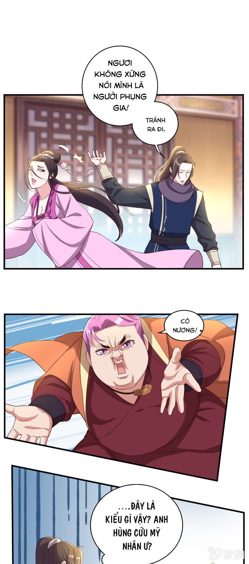 Tà Y Cuồng Thê Chapter 118 - Trang 11