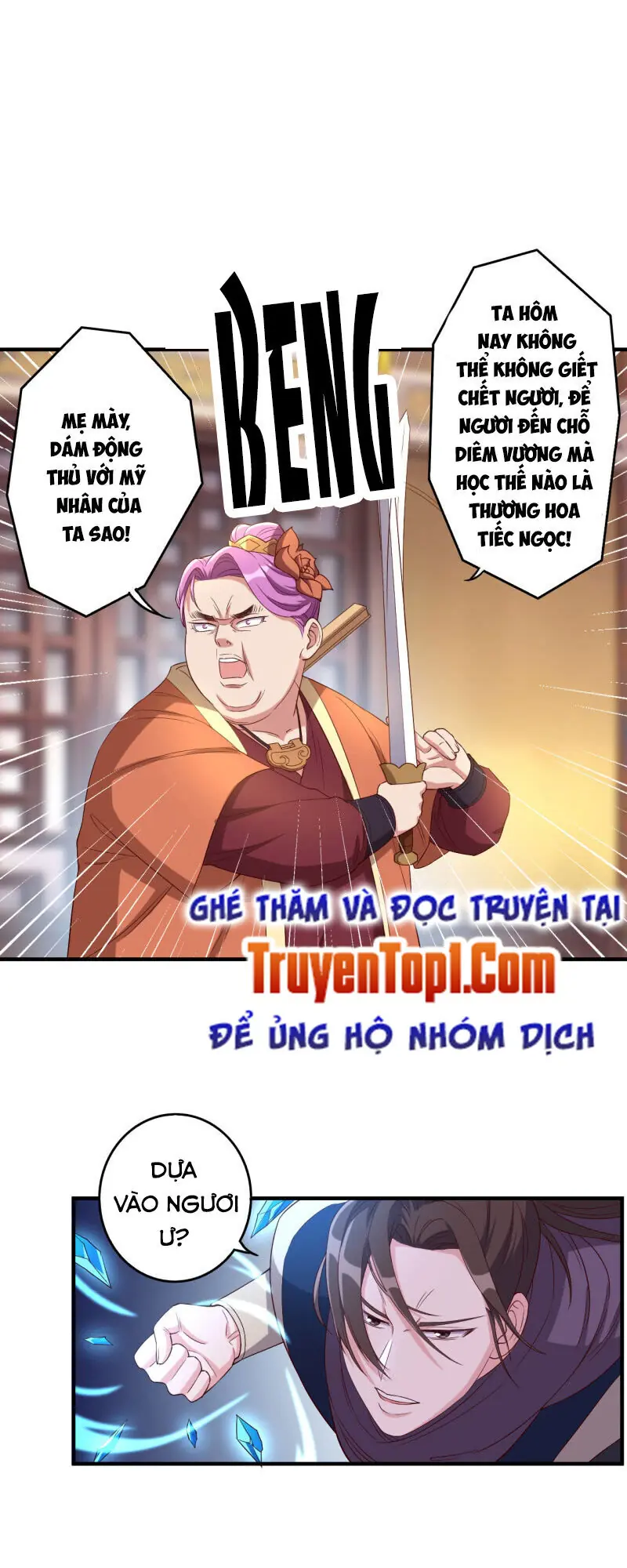 Tà Y Cuồng Thê Chapter 118 - Trang 13