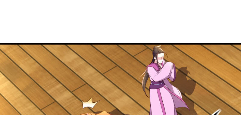 Tà Y Cuồng Thê Chapter 118 - Trang 14