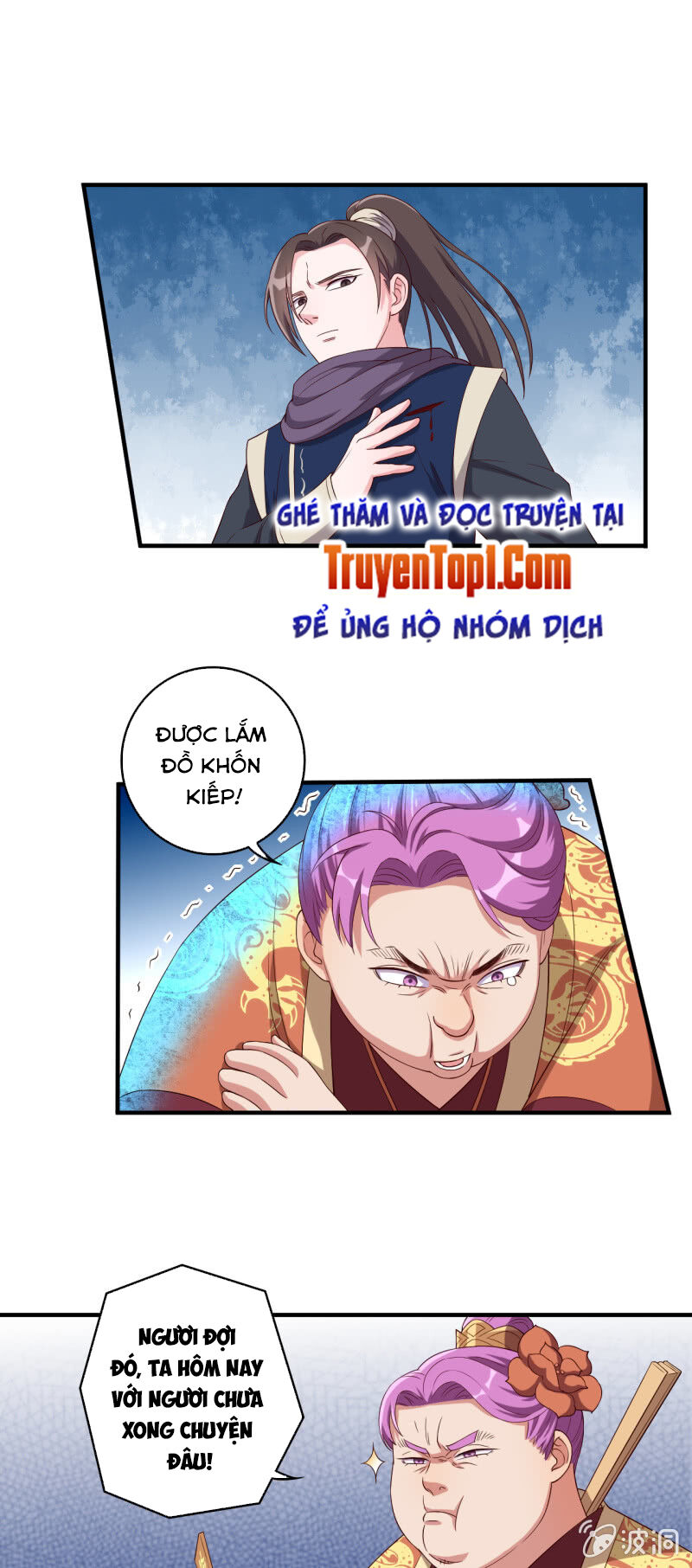 Tà Y Cuồng Thê Chapter 118 - Trang 7