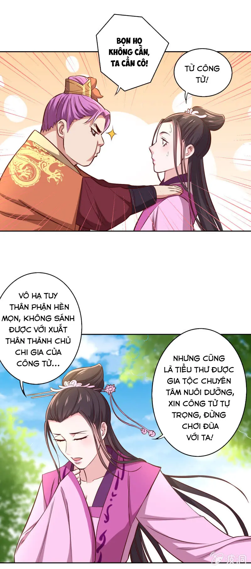 Tà Y Cuồng Thê Chapter 119 - Trang 24