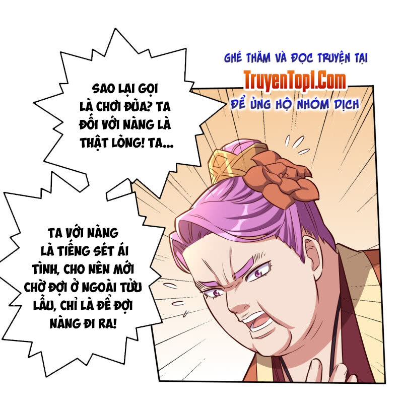 Tà Y Cuồng Thê Chapter 119 - Trang 25
