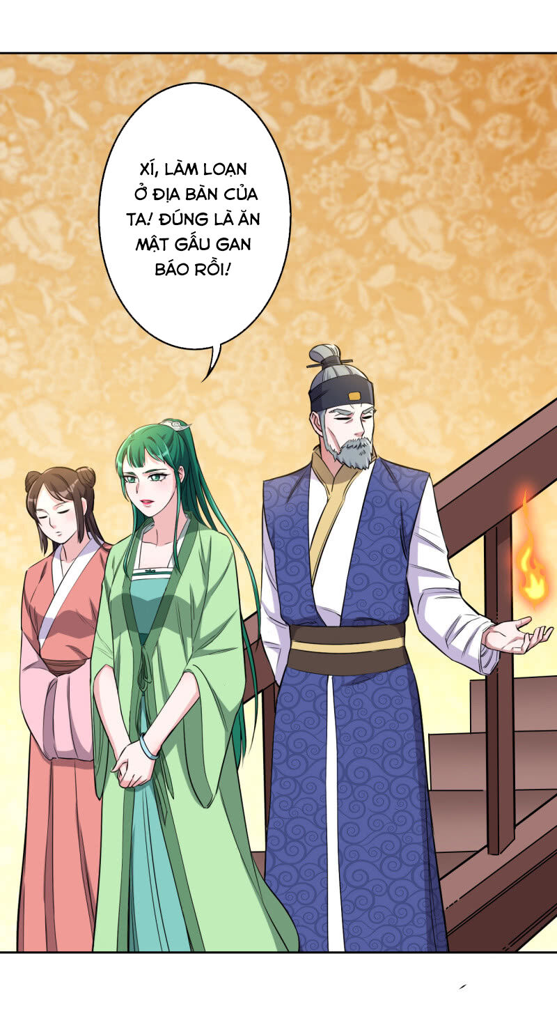 Tà Y Cuồng Thê Chapter 119 - Trang 5