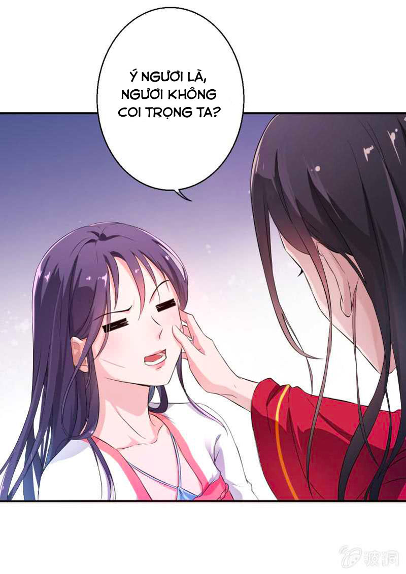 Tà Y Cuồng Thê Chapter 12 - Trang 12
