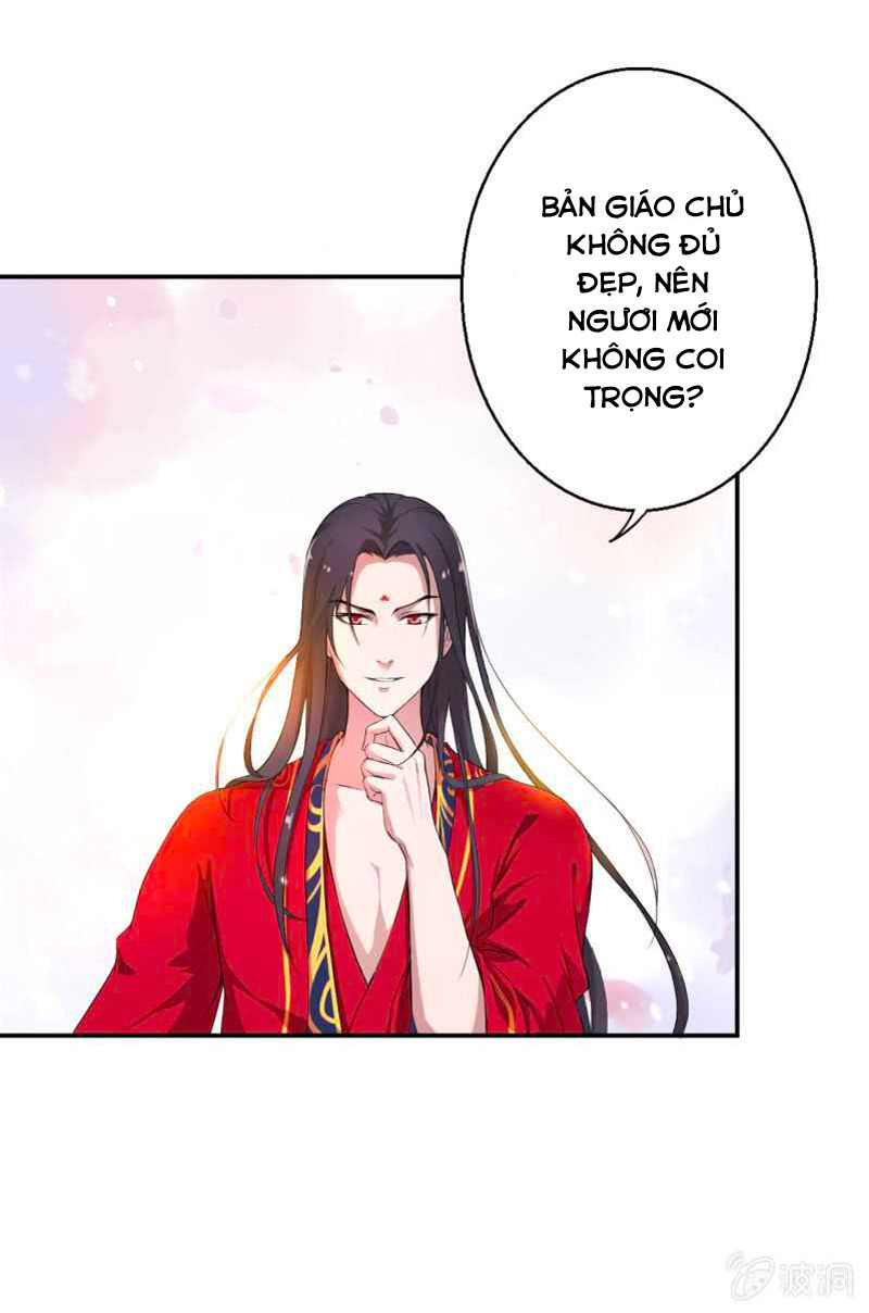 Tà Y Cuồng Thê Chapter 12 - Trang 13