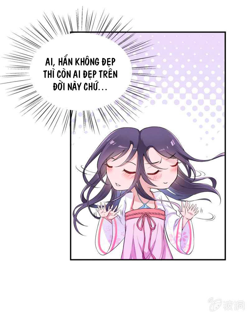 Tà Y Cuồng Thê Chapter 12 - Trang 14