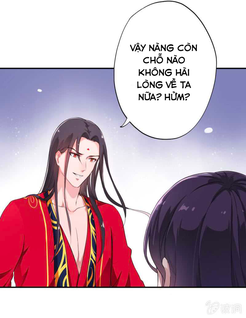 Tà Y Cuồng Thê Chapter 12 - Trang 17
