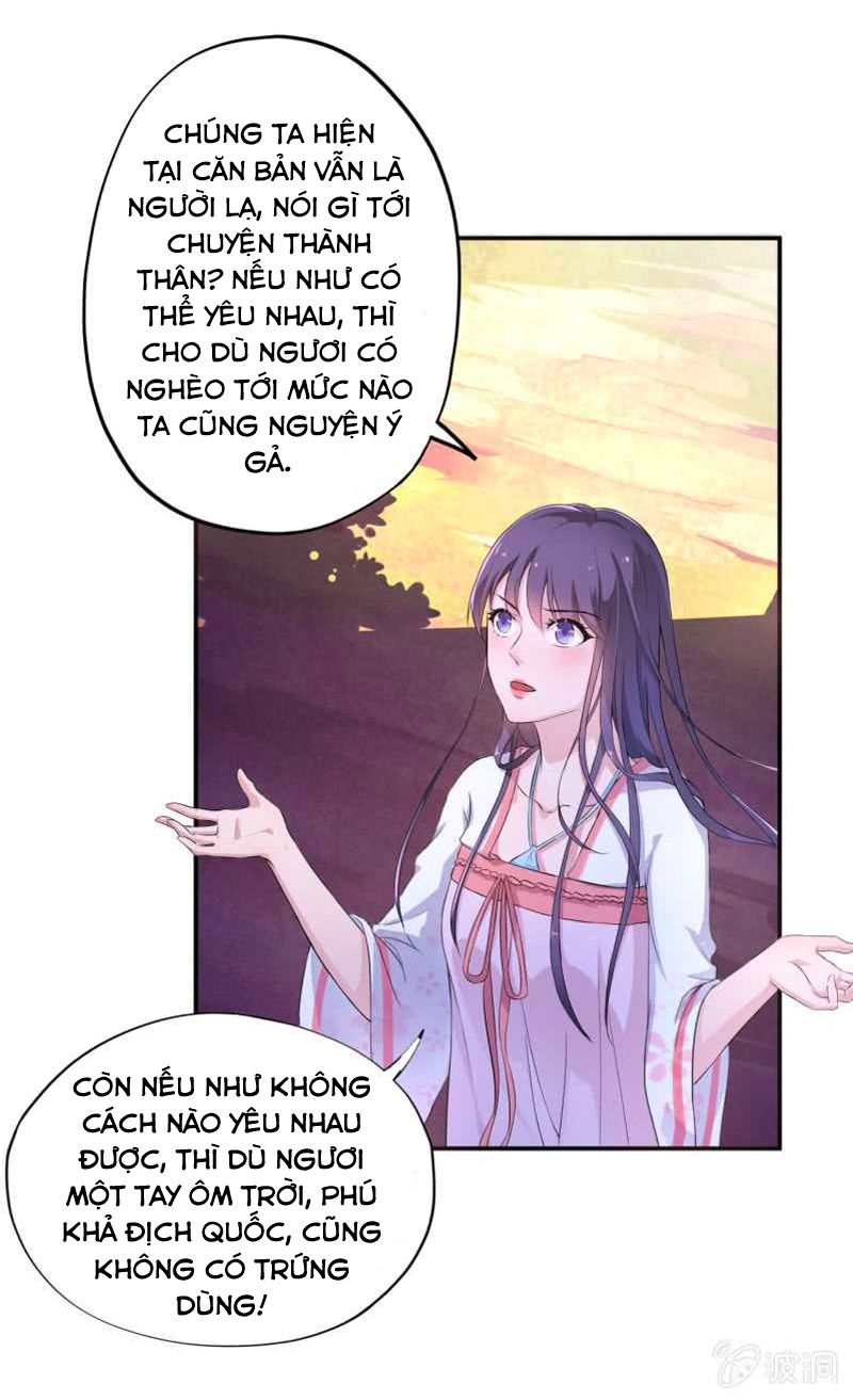 Tà Y Cuồng Thê Chapter 12 - Trang 18