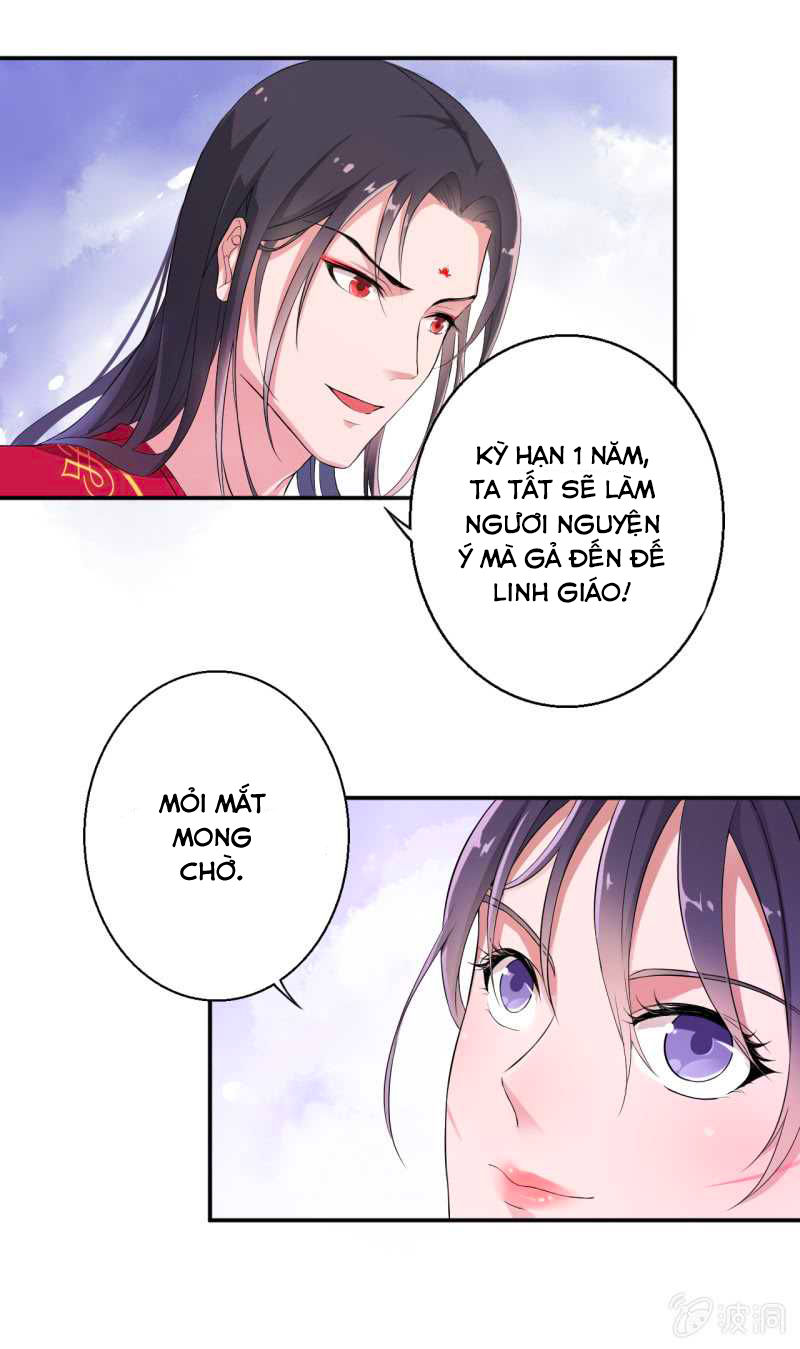 Tà Y Cuồng Thê Chapter 12 - Trang 21