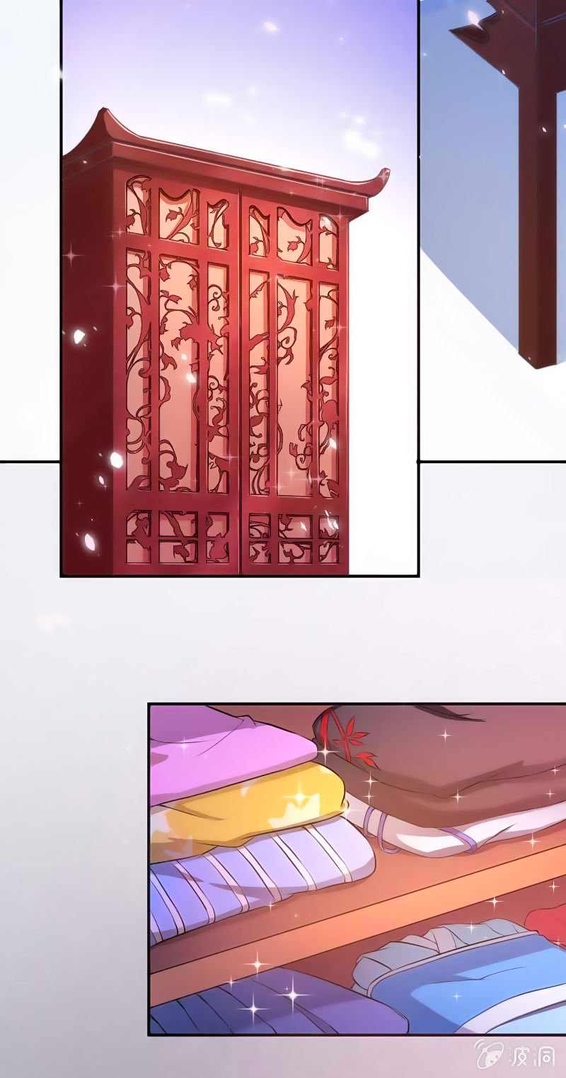 Tà Y Cuồng Thê Chapter 12 - Trang 25