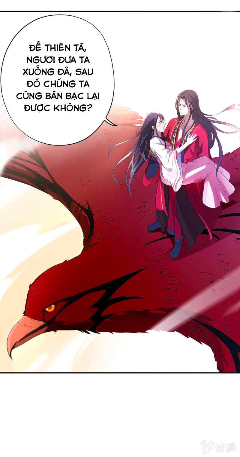 Tà Y Cuồng Thê Chapter 12 - Trang 6
