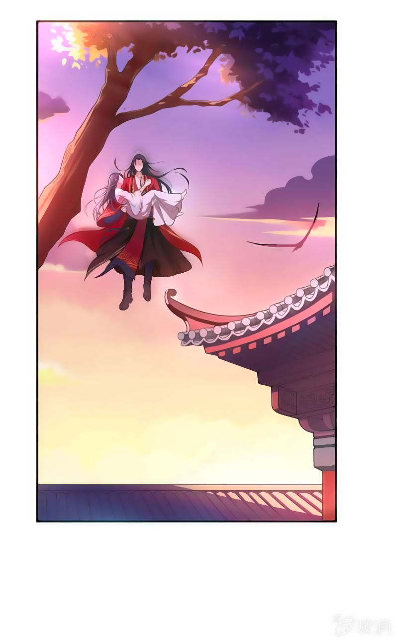 Tà Y Cuồng Thê Chapter 12 - Trang 7