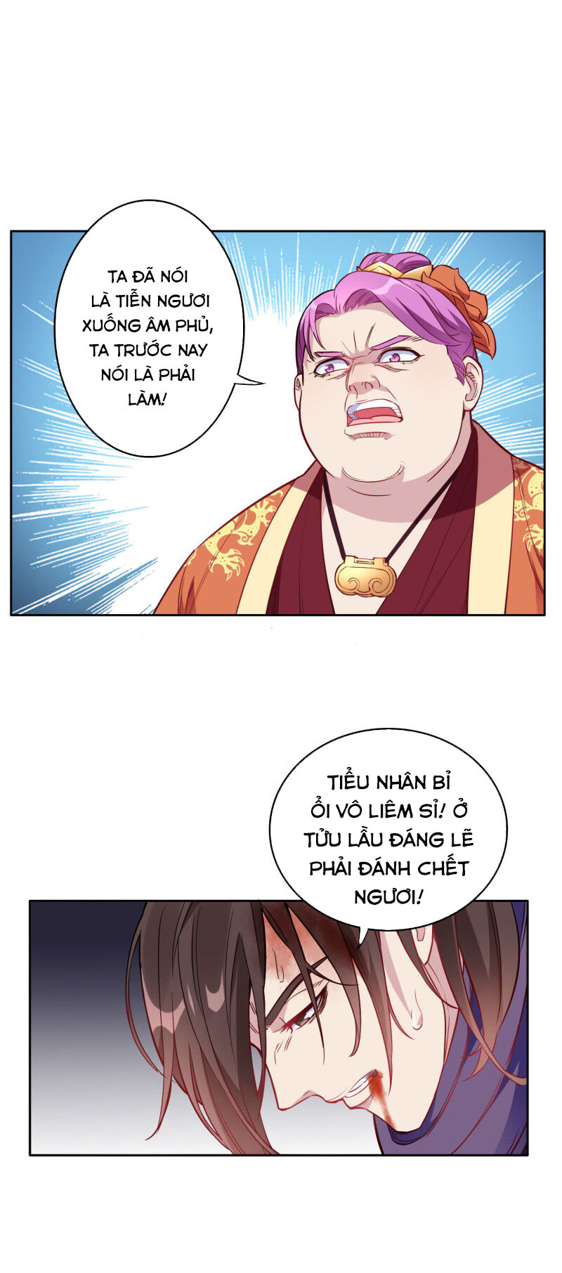 Tà Y Cuồng Thê Chapter 120 - Trang 14