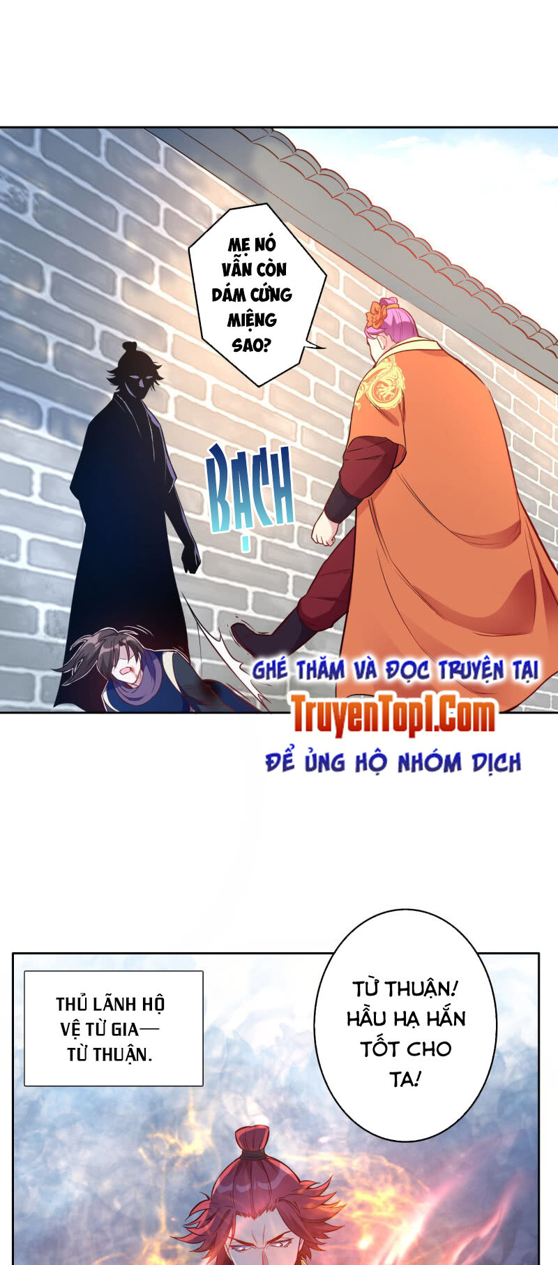 Tà Y Cuồng Thê Chapter 120 - Trang 15