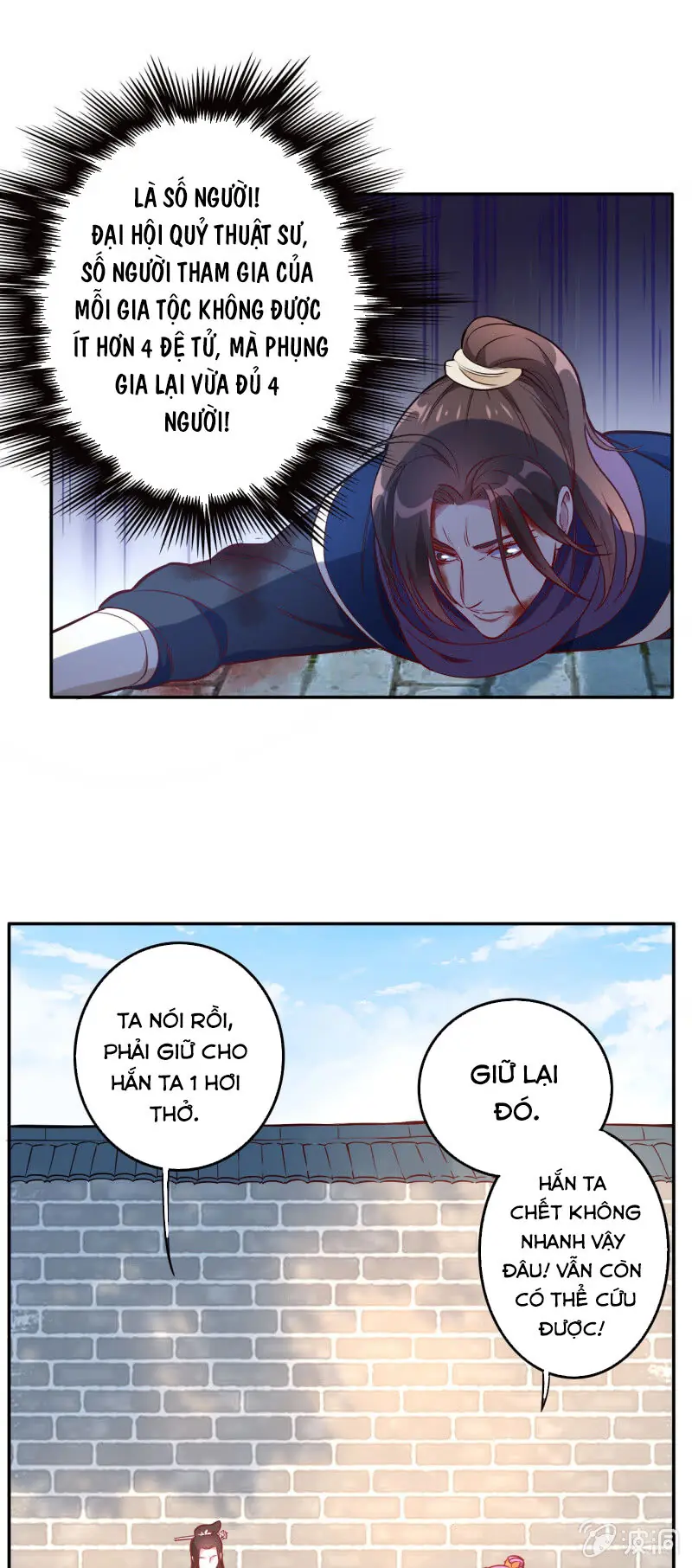Tà Y Cuồng Thê Chapter 120 - Trang 22