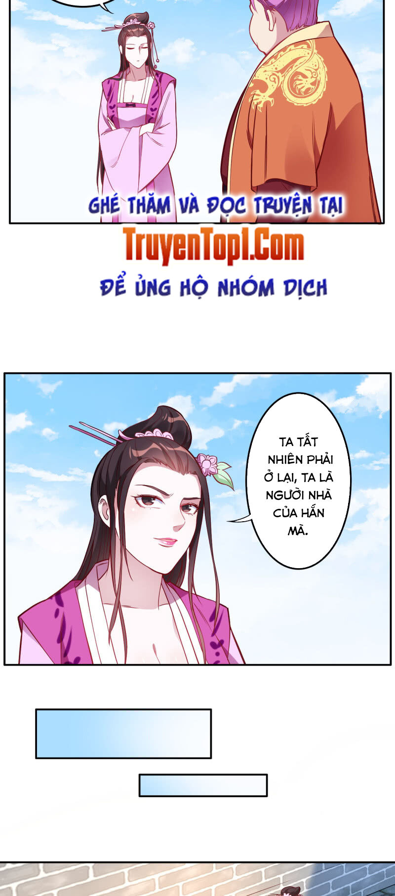 Tà Y Cuồng Thê Chapter 120 - Trang 24