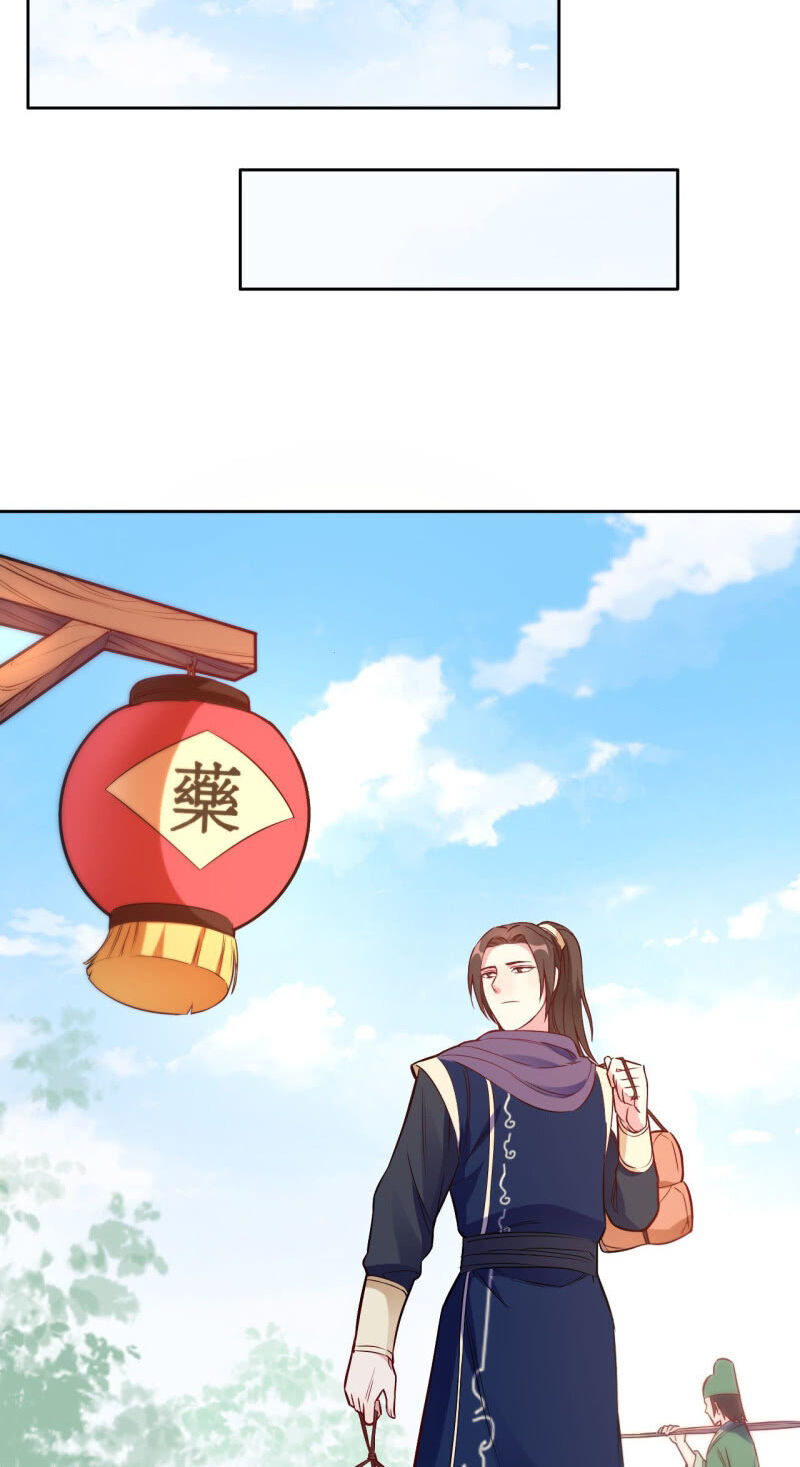 Tà Y Cuồng Thê Chapter 120 - Trang 4