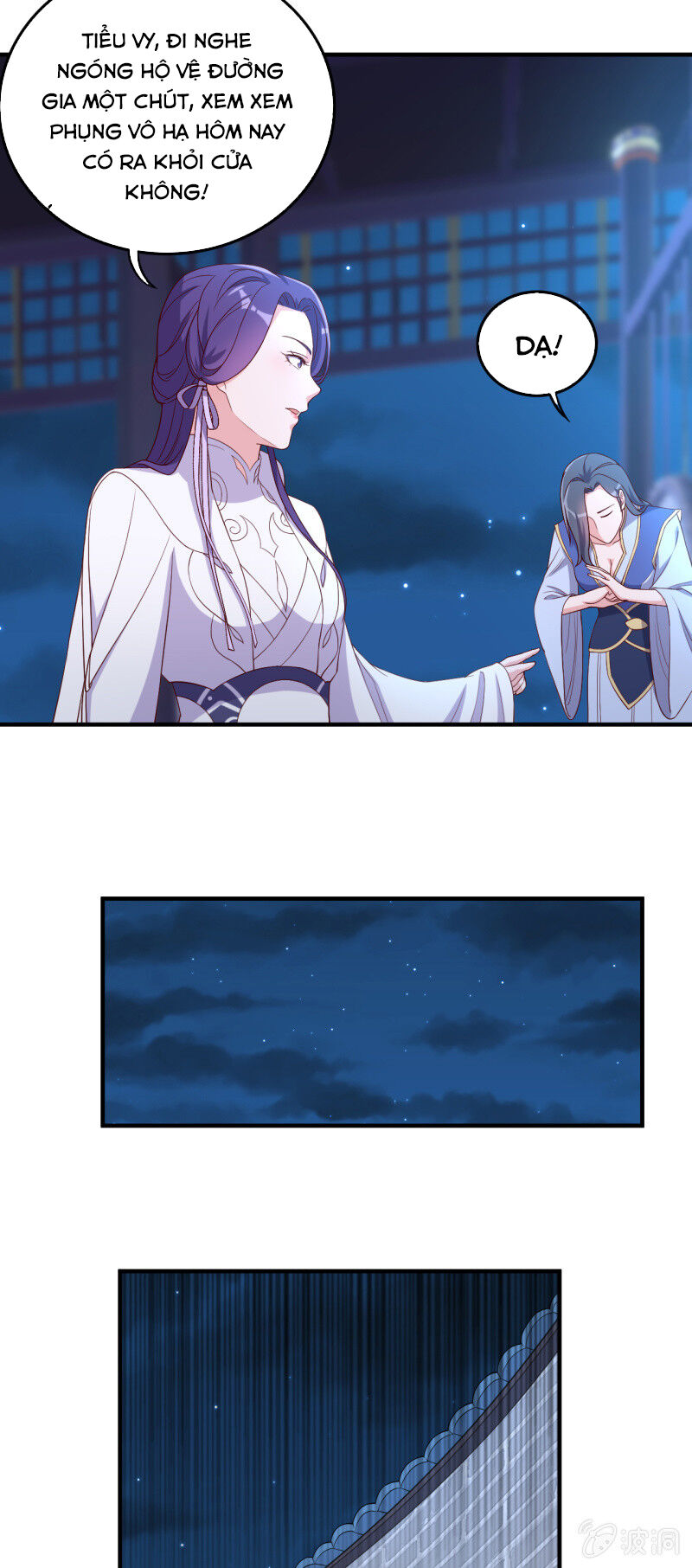 Tà Y Cuồng Thê Chapter 121 - Trang 10