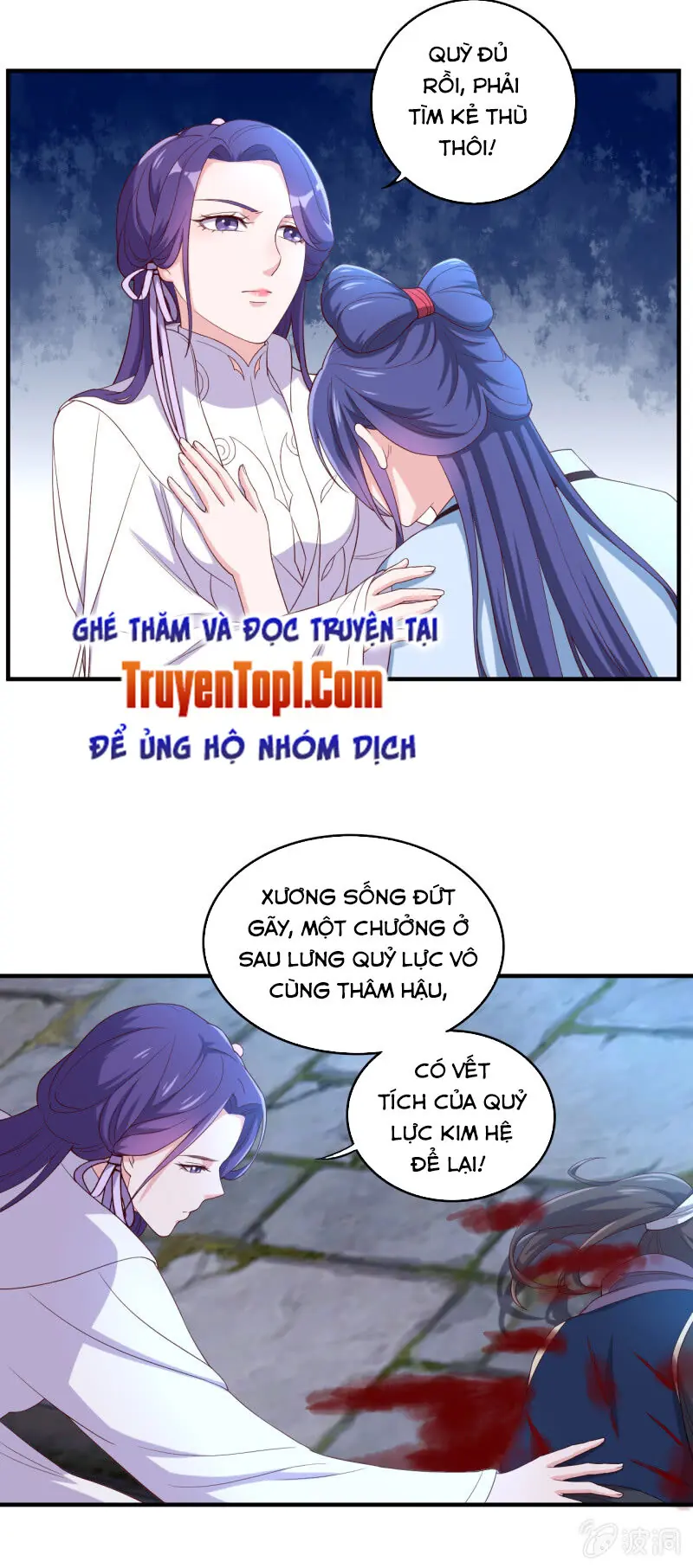 Tà Y Cuồng Thê Chapter 121 - Trang 14