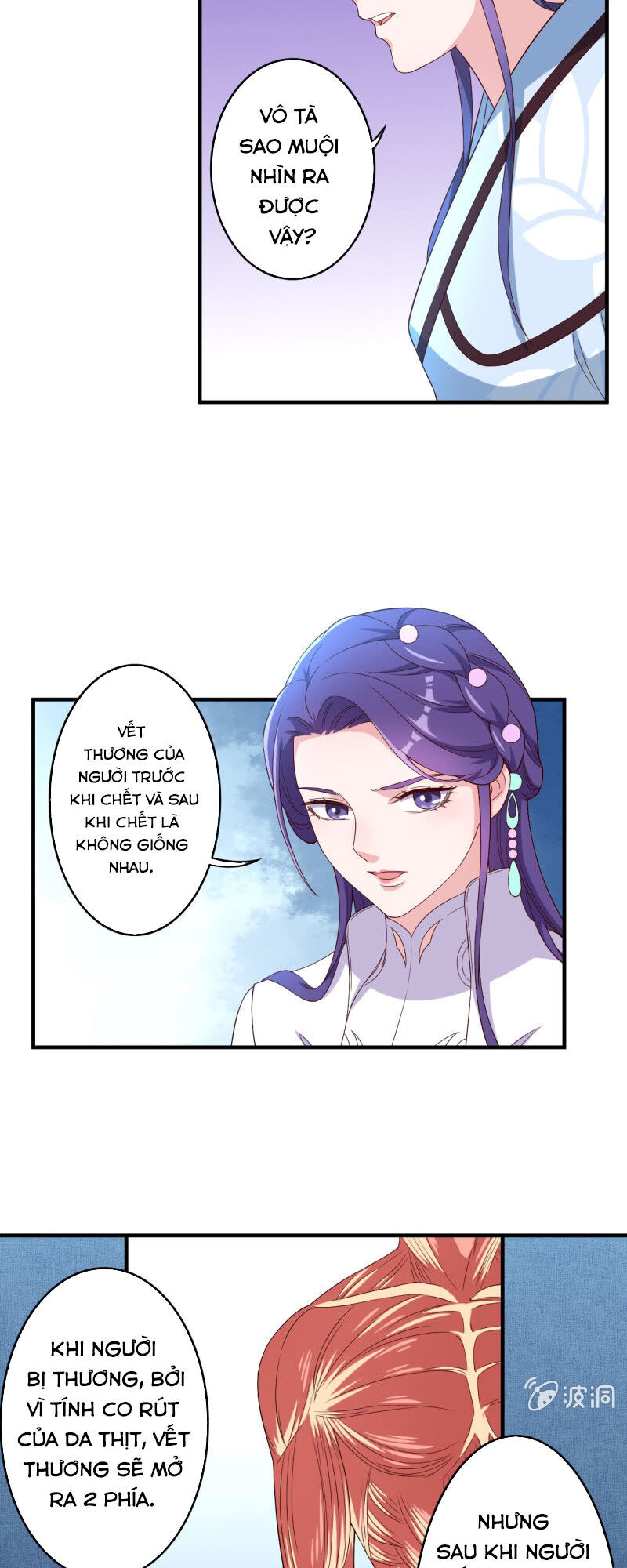 Tà Y Cuồng Thê Chapter 121 - Trang 18