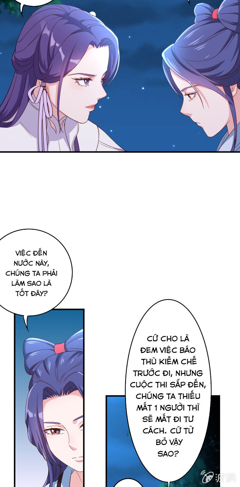 Tà Y Cuồng Thê Chapter 121 - Trang 22