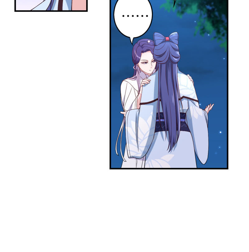 Tà Y Cuồng Thê Chapter 121 - Trang 23