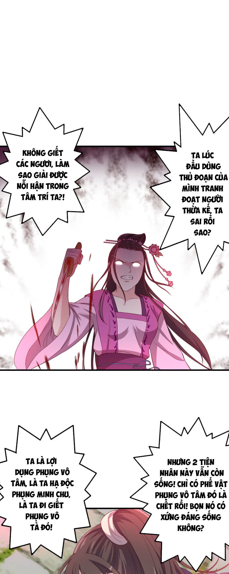 Tà Y Cuồng Thê Chapter 121 - Trang 4