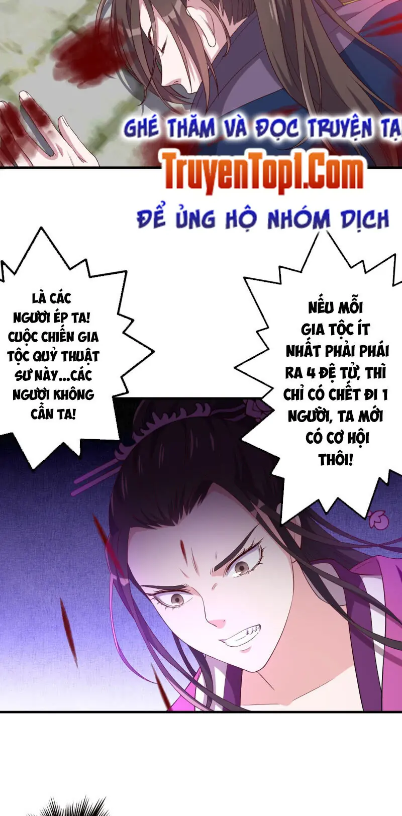Tà Y Cuồng Thê Chapter 121 - Trang 5