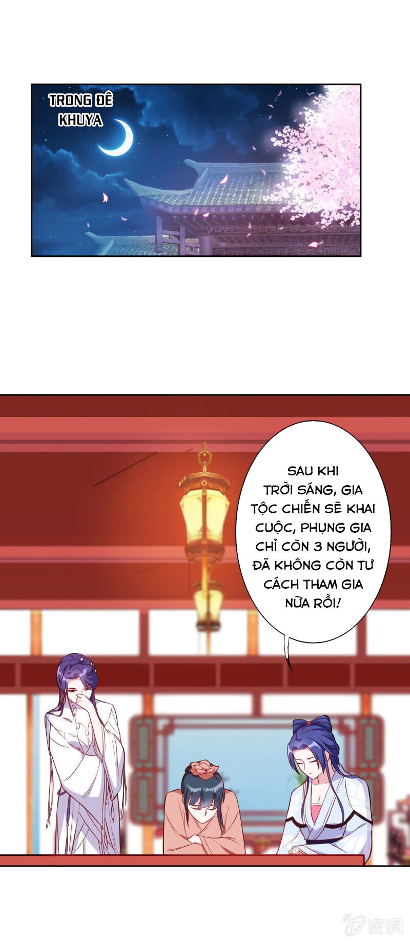 Tà Y Cuồng Thê Chapter 122 - Trang 11