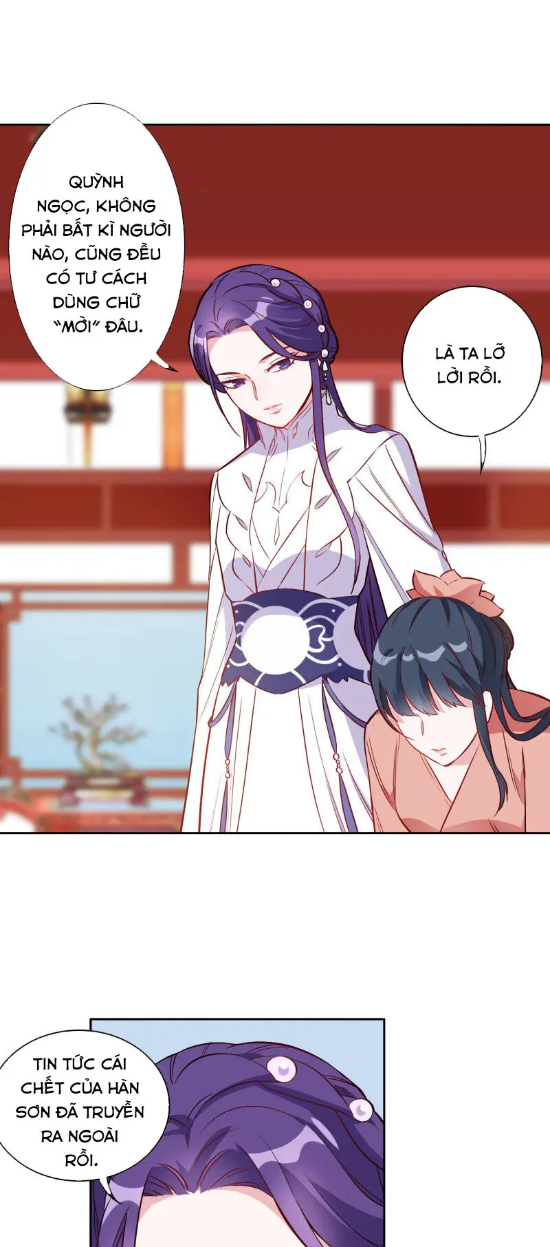 Tà Y Cuồng Thê Chapter 122 - Trang 13