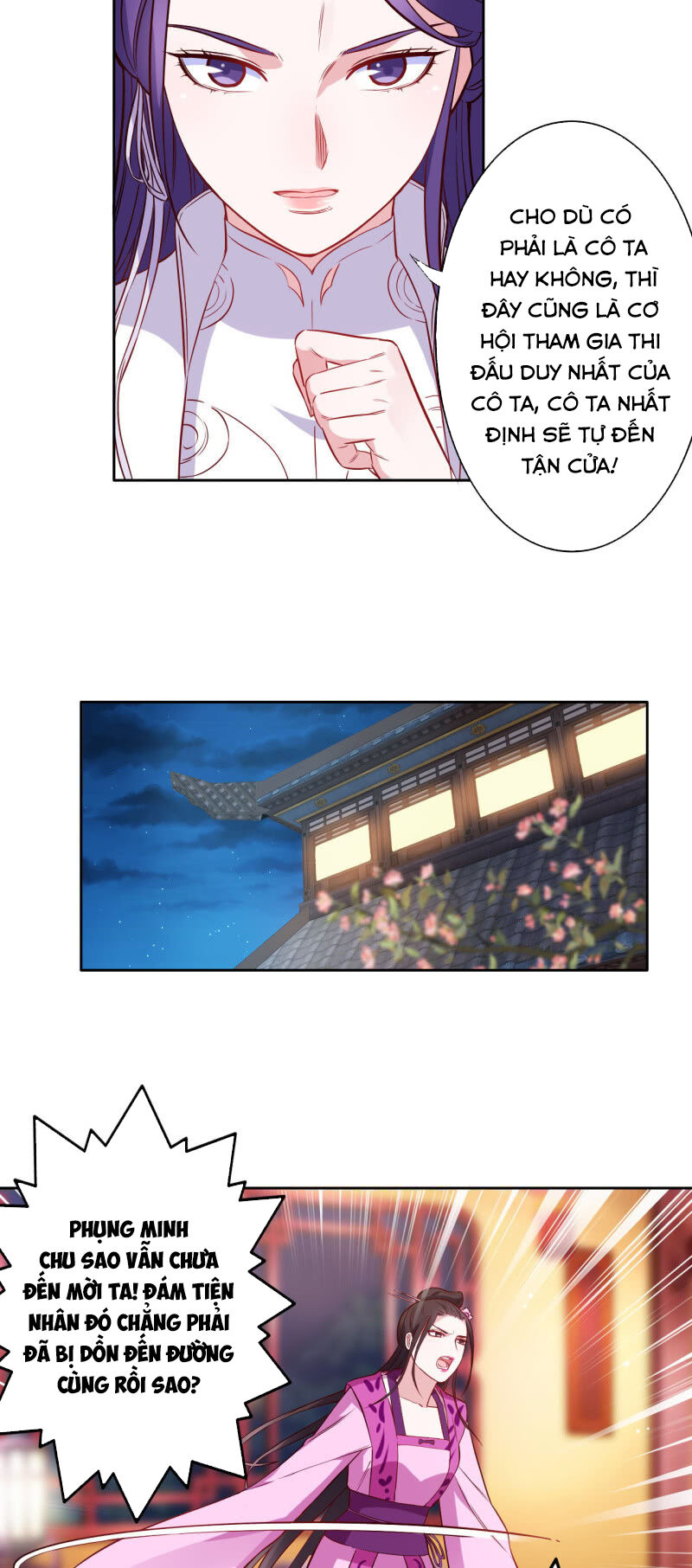 Tà Y Cuồng Thê Chapter 122 - Trang 14