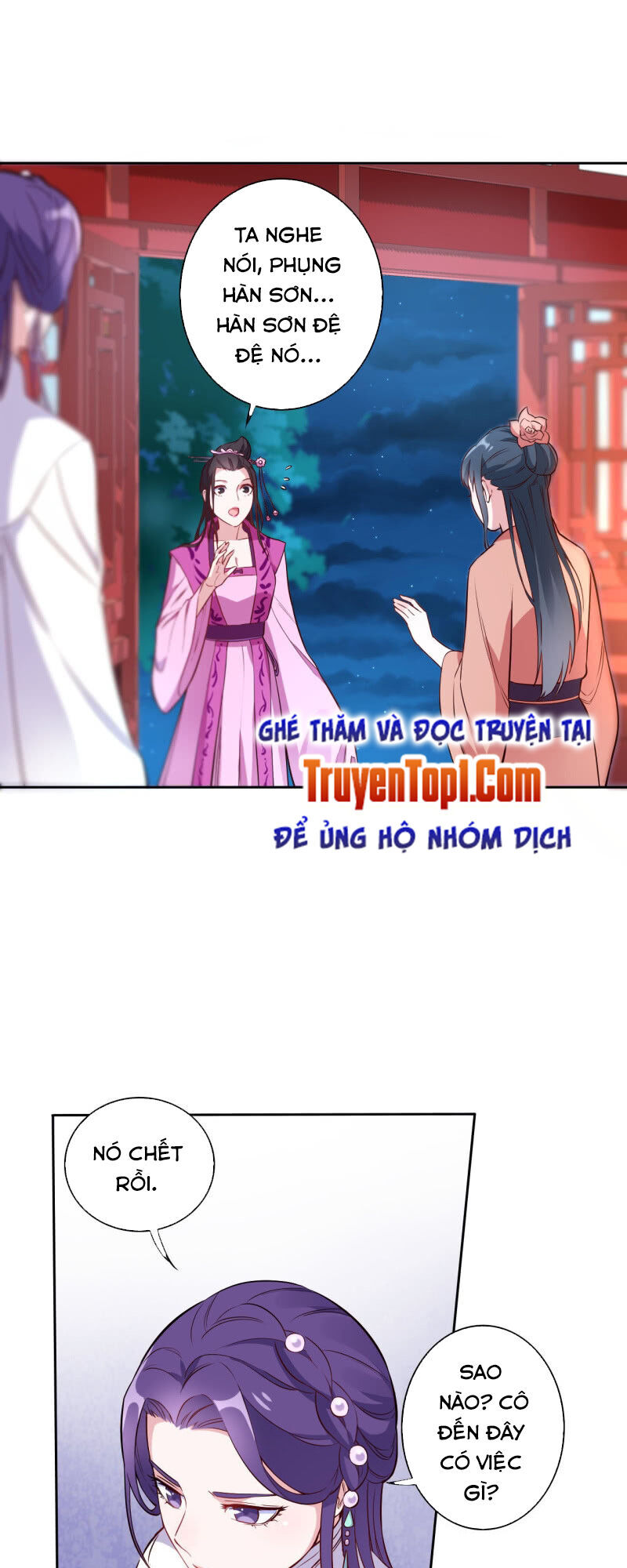Tà Y Cuồng Thê Chapter 122 - Trang 17