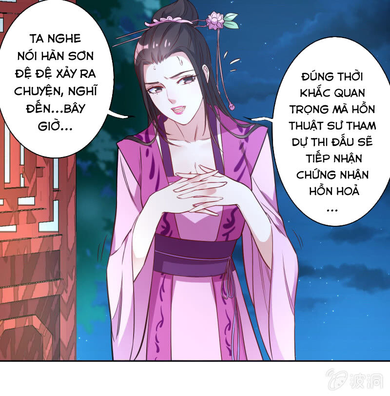 Tà Y Cuồng Thê Chapter 122 - Trang 19